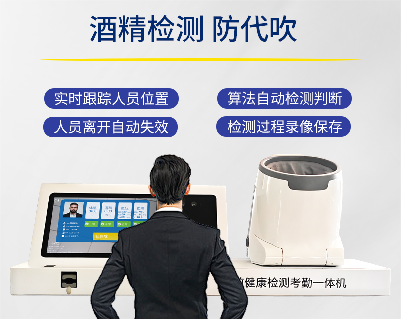 血氧详情图005.png