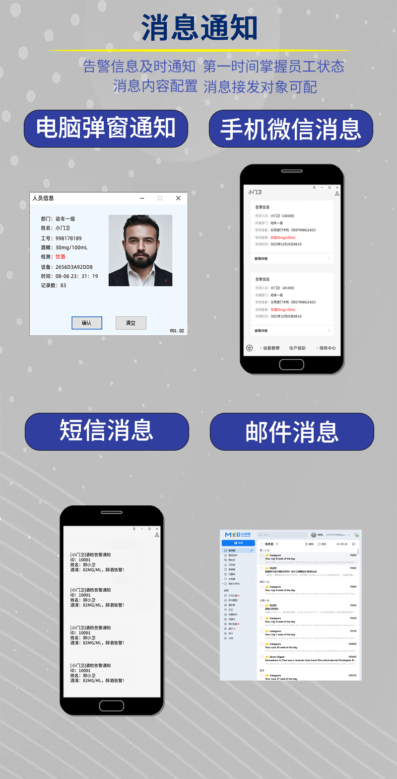 血氧详情图009-02.png