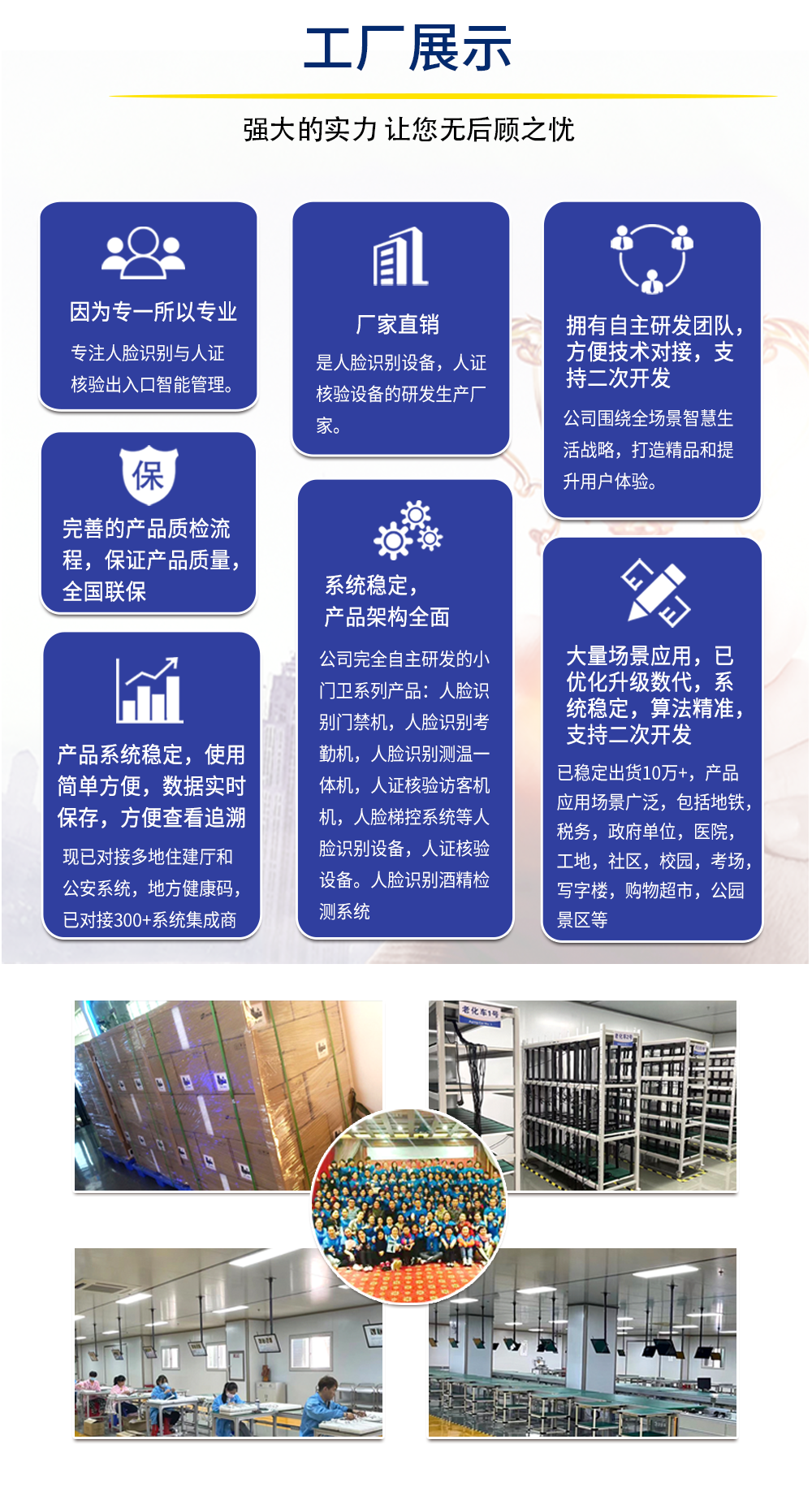 血氧详情图015.png