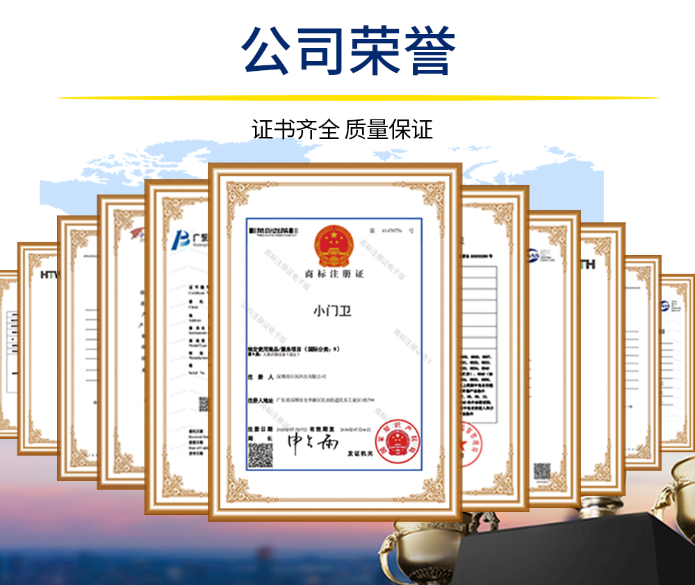血氧详情图016.png