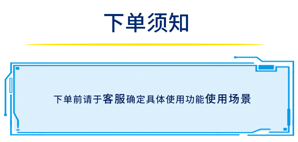 血氧详情图017.png